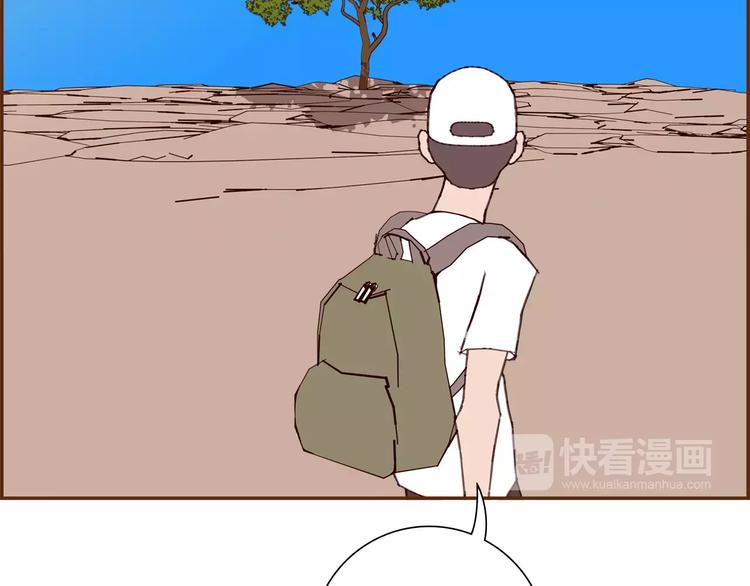 第110话 释放60