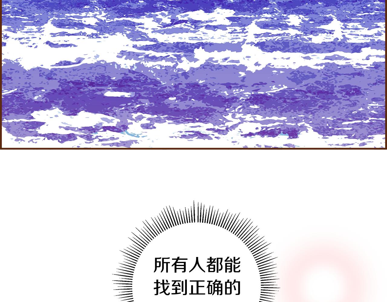 第188话 努力212