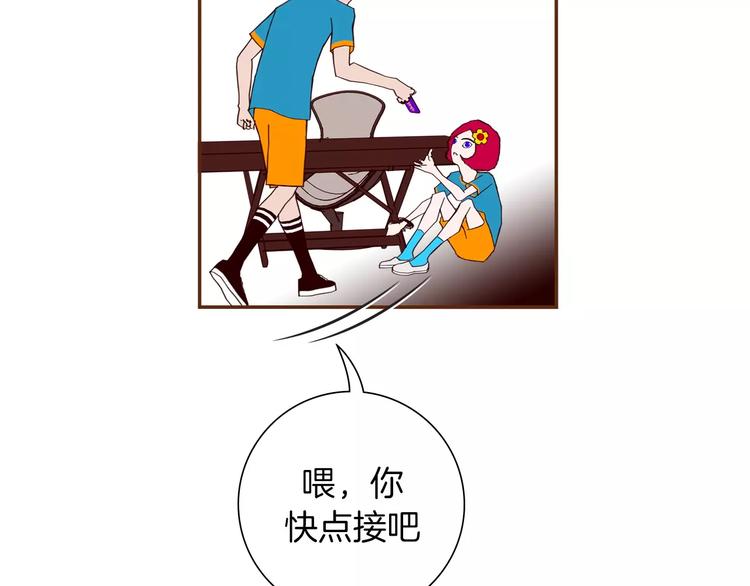 第111话 通话机会164