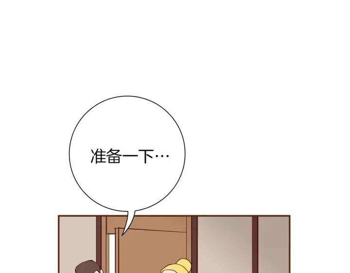 第78话 像傻瓜一样53