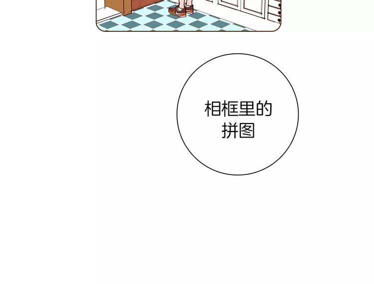 第113话 地图63