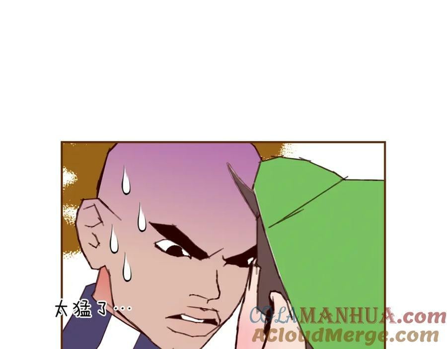 第210话 尾声1228