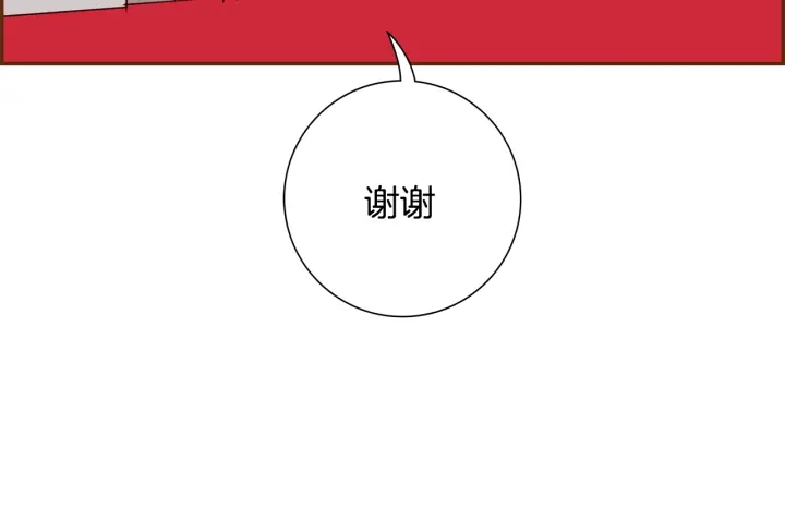 第141话 新手上路59