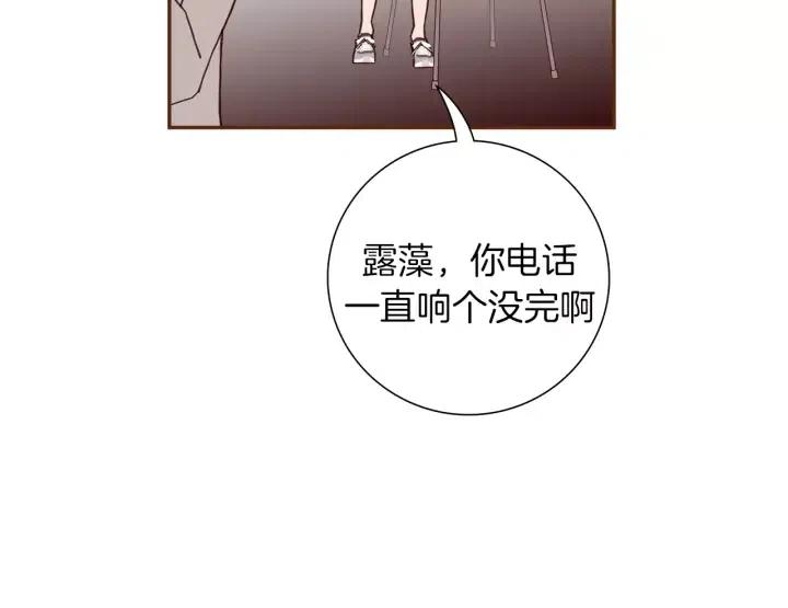 第67话 喜悦10