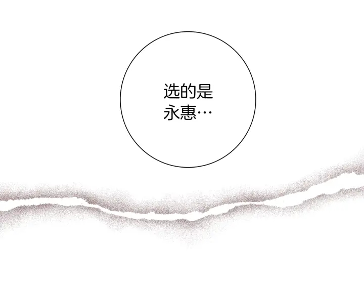 第156话决定94