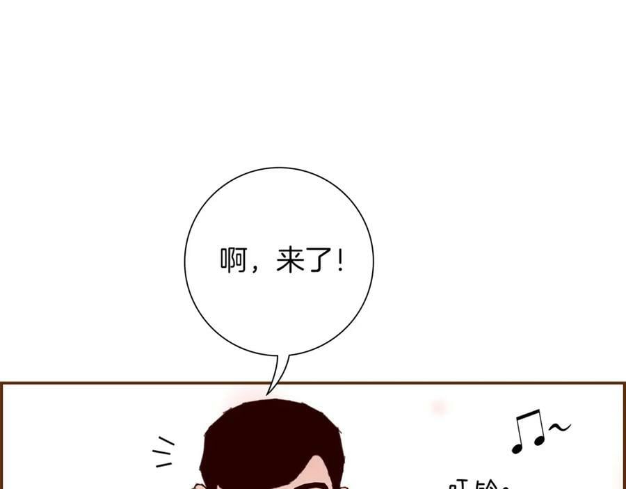 第211话 尾声2（完结）190
