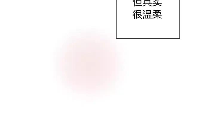 第65话 把手机拿开90