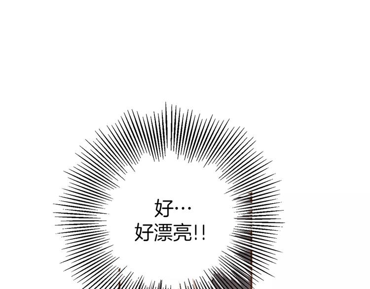 第1话 恋爱铃72
