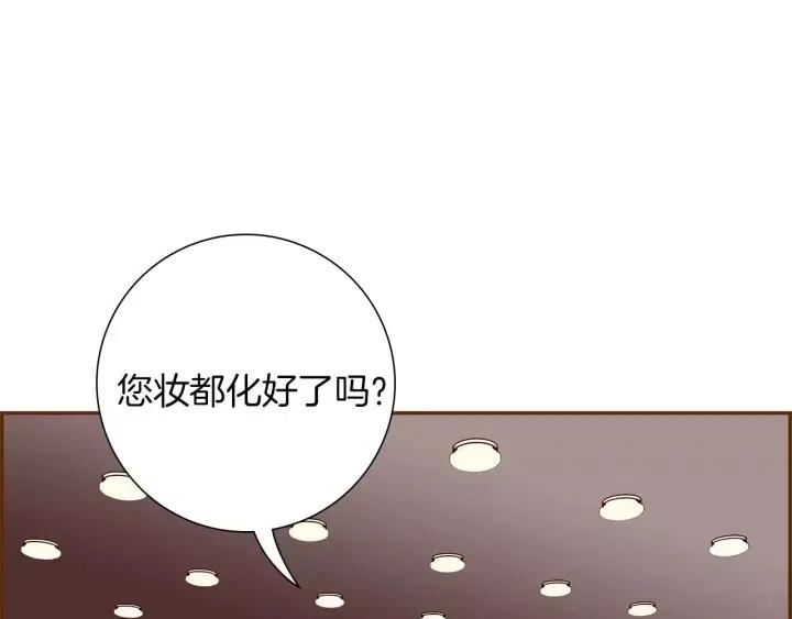 第76话 脆弱的关系39