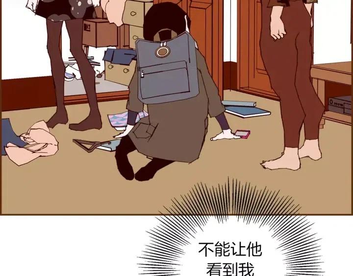 第69话 敞开心扉150