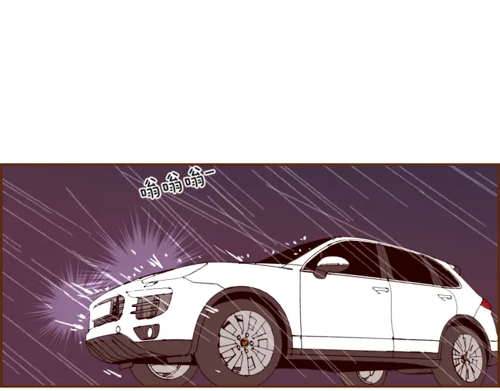 第151话 地址41