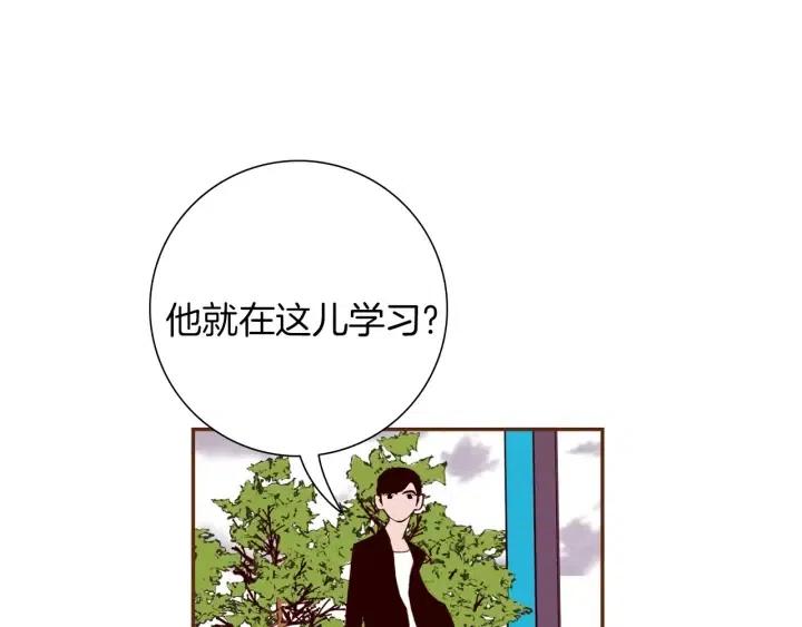 第38话 无法传达的心53