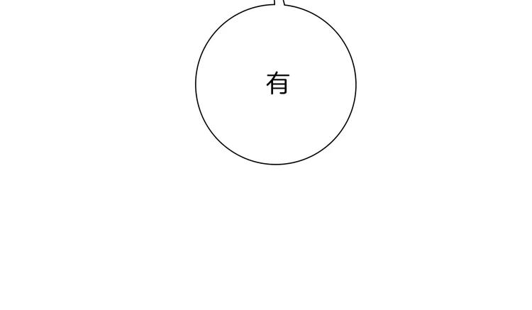 第113话 地图222