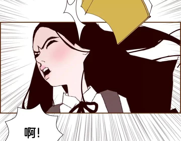 第14话 动物的本能204