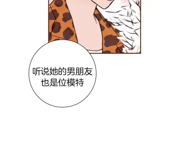第42话 红毯136