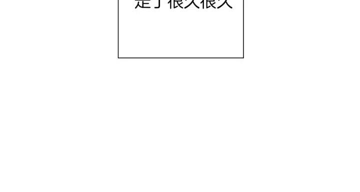 第73话 心灵的目的地164