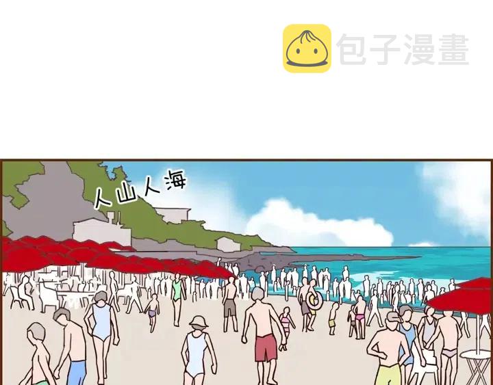 第21话 心灵的地下室196
