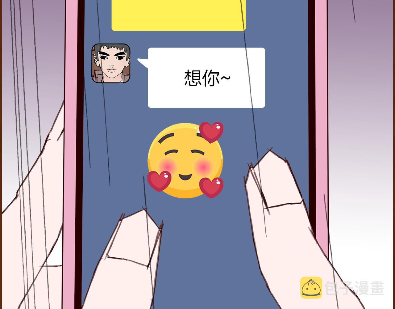第185话 感受154