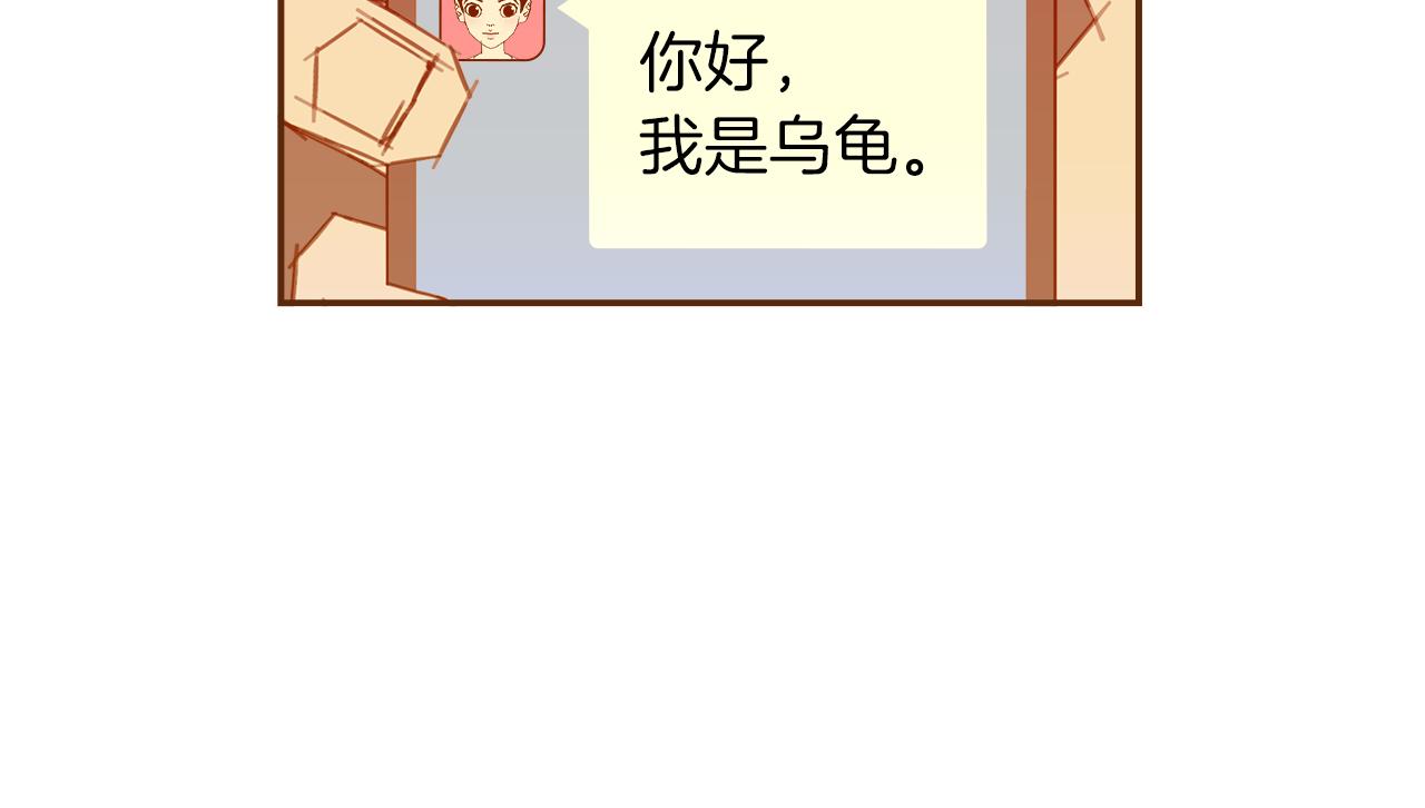 第192话练习136