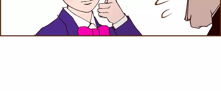 第5话 10m的力量铃61