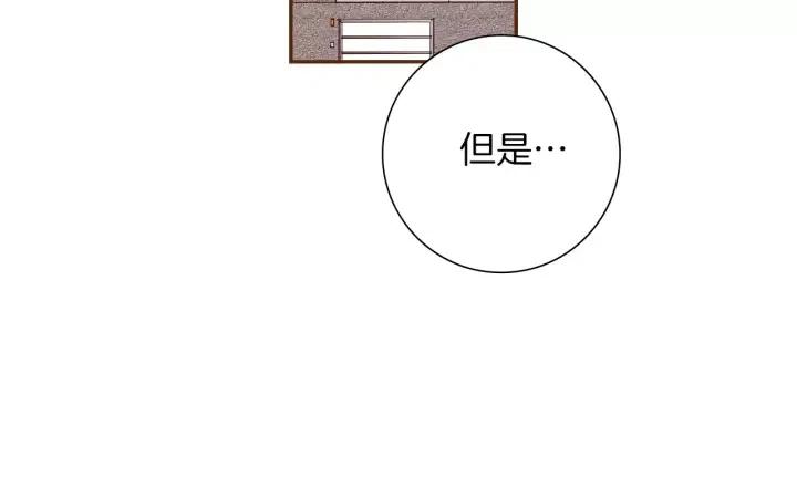 第52话 人的心理113