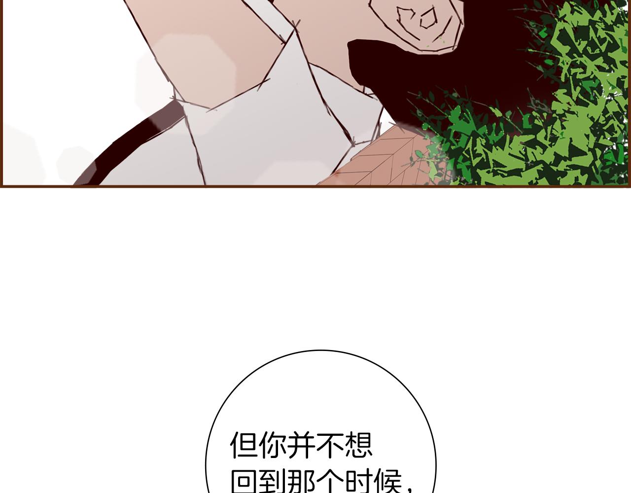 第190话累积经验110