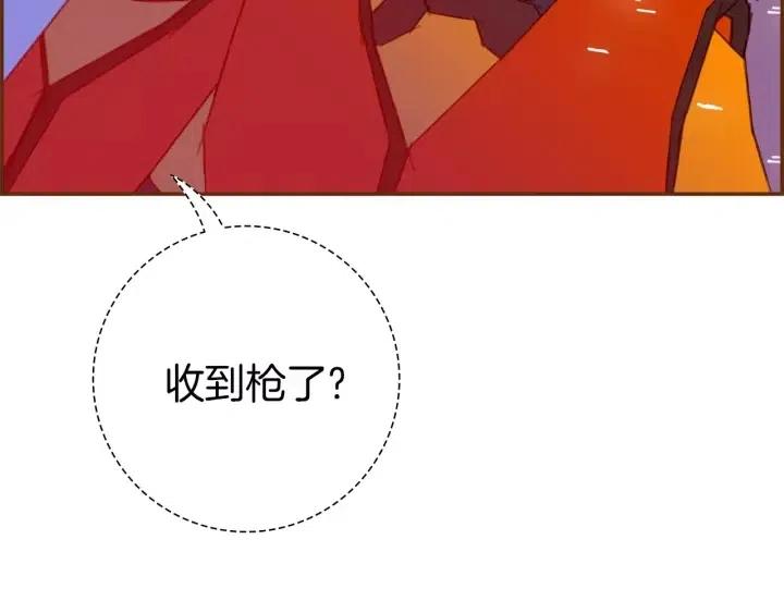 第96话 两个路线149