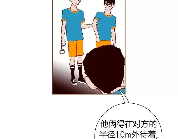 第105话 审判官66
