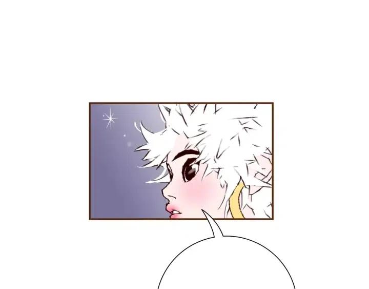 第73话 心灵的目的地262