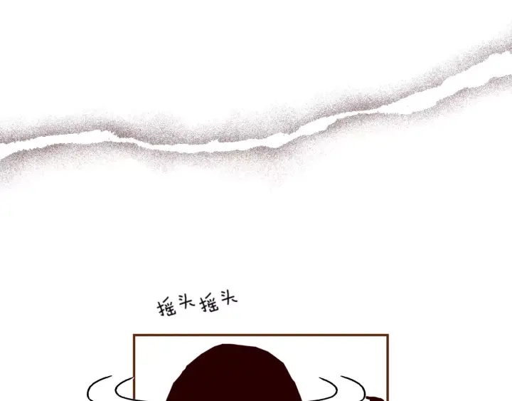第119话 谢幕151