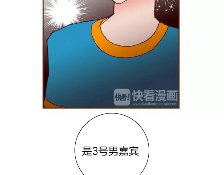 第104话 冲向冠军146