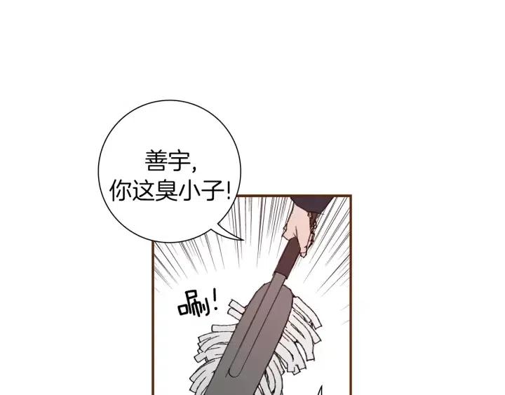 第12话 谎言13