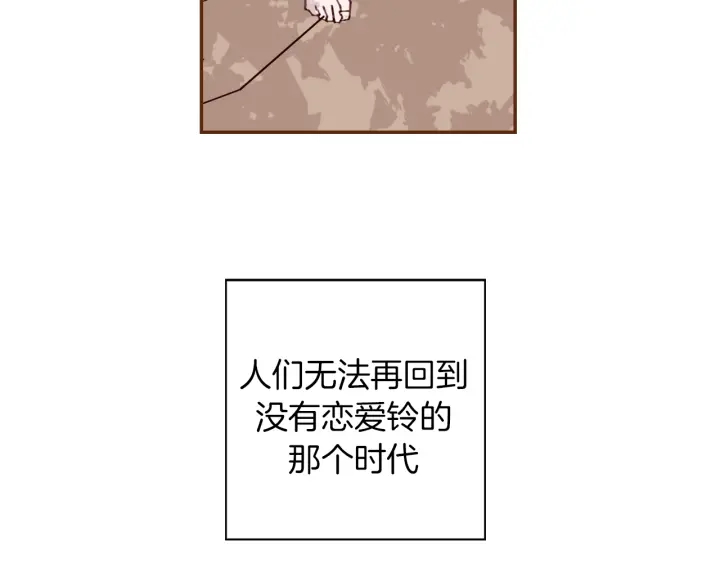 第142话 接受你的一切200