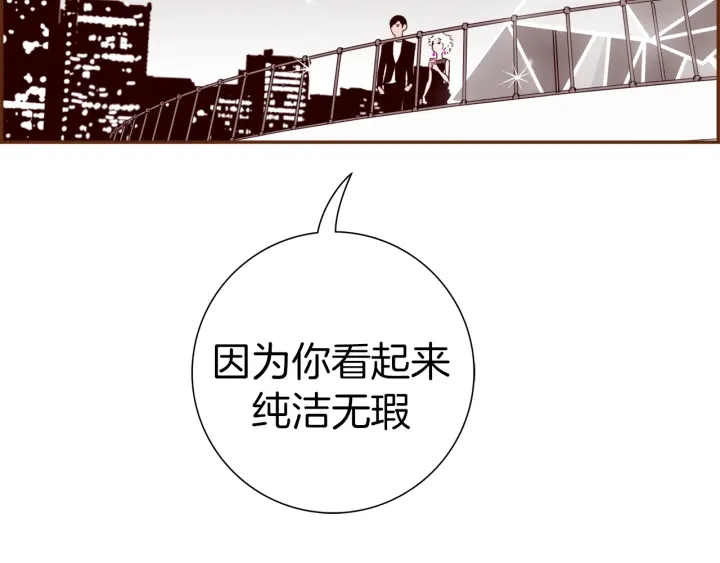 第125话 会所201