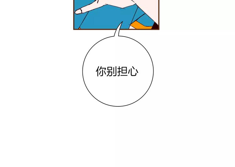 第113话 地图206