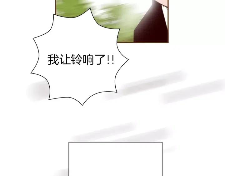 第46话 1的大小78