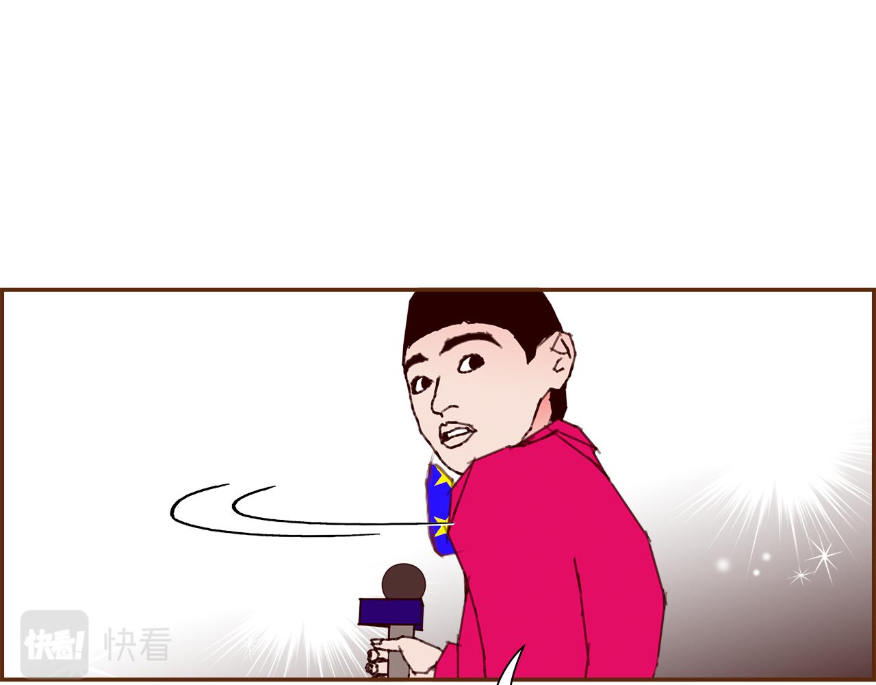 第197话 象征132