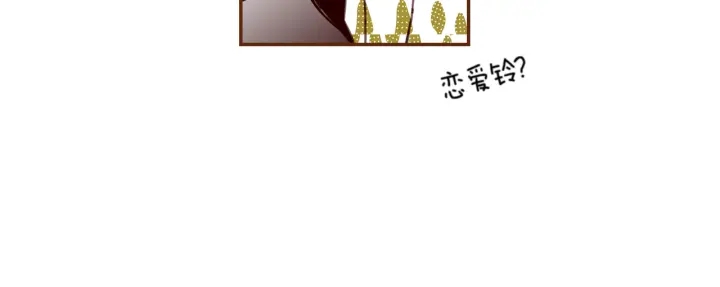 第146话 奖金57