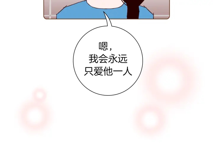 第156话决定90