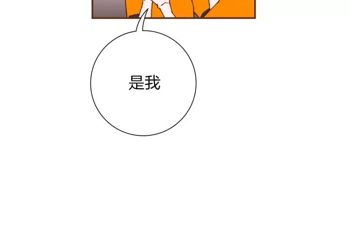 第91话 捷豹52