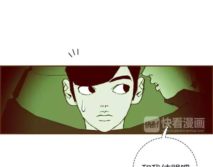 第102话 同盟72