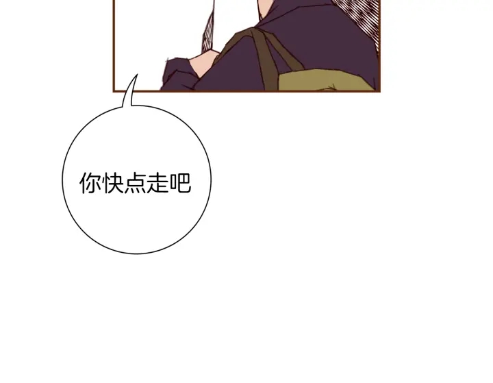 第136话 软弱无力57