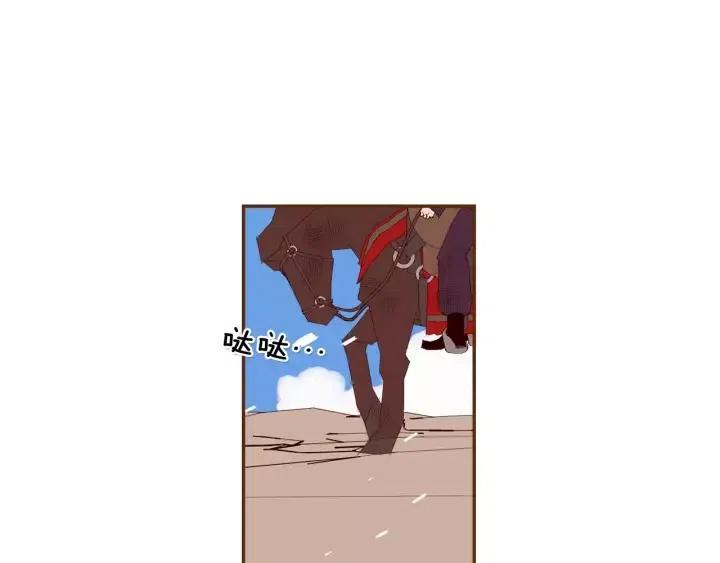 第50话 鸣响的世界18