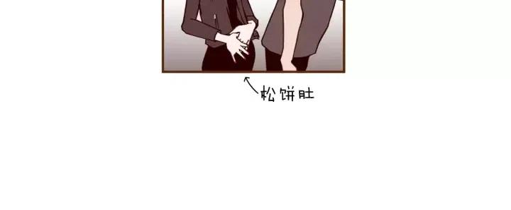 第29话 露藻103
