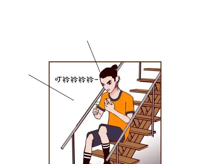 第91话 捷豹90