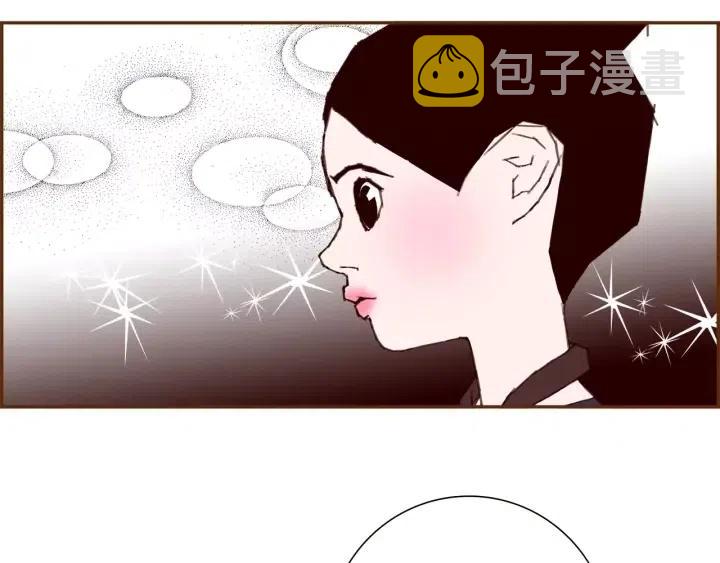 第94话 badge club88