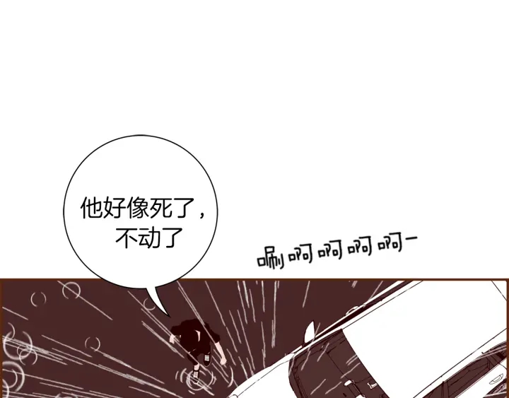 第151话 地址56