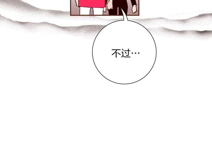 第166话 市场33