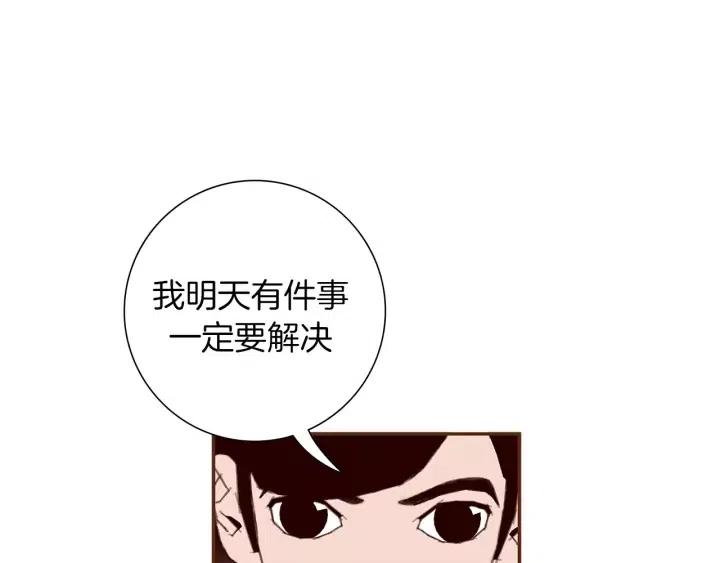 第10话 漫长的一天50