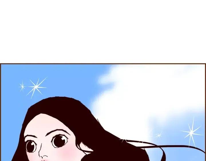 第74话 VIP170